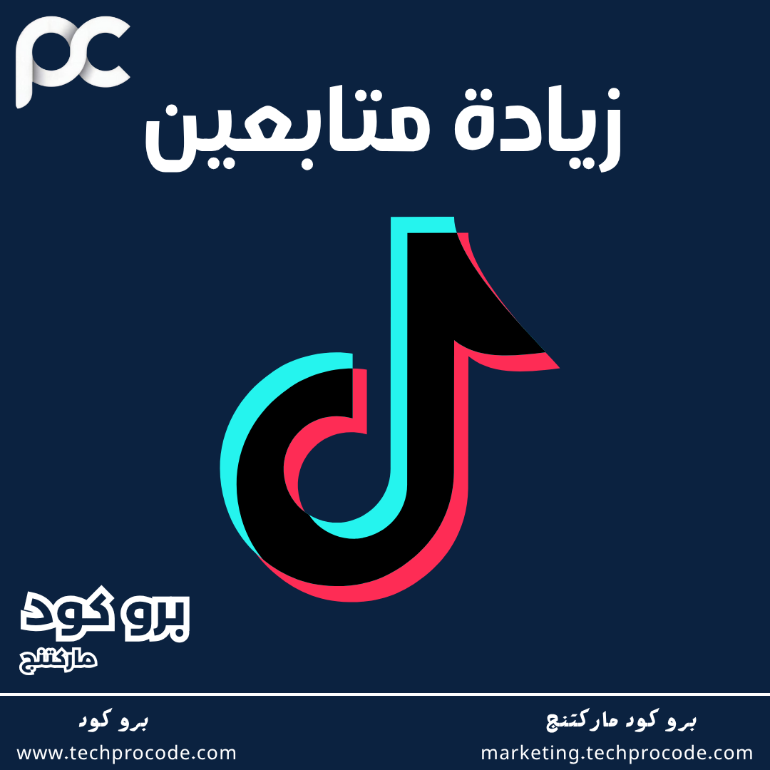 تأثير التكنولوجيا على التعليم 2