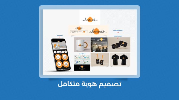 44e74710 db80 4ed0 8f5e f139c1091509 1